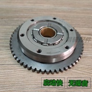 เหมาะสำหรับ Wuyang Honda Phantom CBF150 SDH125 คลัทช์แซง WH150-2 ชุดดิสก์เริ่มต้นเย็น