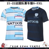 2022 France car home and away short-sleeved France football clothes riding clothes Rugby jerse