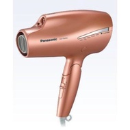Panasonic 國際版負離子吹風機 EH-TNA9J-CN