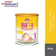 Morinaga BF1 Baby Milk Powder (900g)