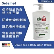 施巴 - Olive Face & Body Wash 1000ml[平行進口產品]{新舊包裝隨機發送)