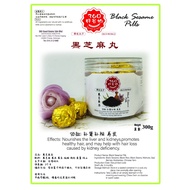 360好谷物 360 Good Grains No.37 黑芝麻丸 补肾补阳 养发 300g  Black Sesame Pills