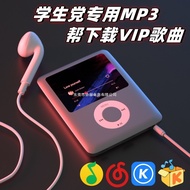 MP3 Player 【Pemain MP3】 - Bluetooth 5.3 & OTG Download, 2.0 Inch Screen, 128GB Memory, VIP Songs Pre