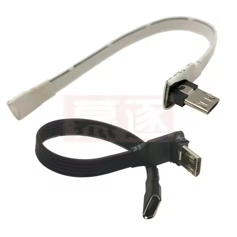 5cm Micro USB Female to Micro USB Male F/M Extension Extender Date Charging Short OTG Cable Black Wh
