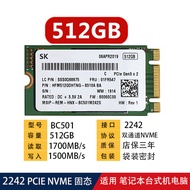 SK Hynix BC501 256G 512G 2242 NVMe Dual Channel Laptop Desktop Solid State Drive Internal Solid Stat