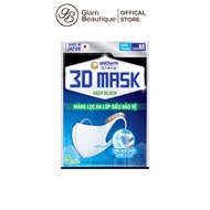 Glam Beautique 3D Anti-Virus Makeup Remover 5 Pieces/Pack