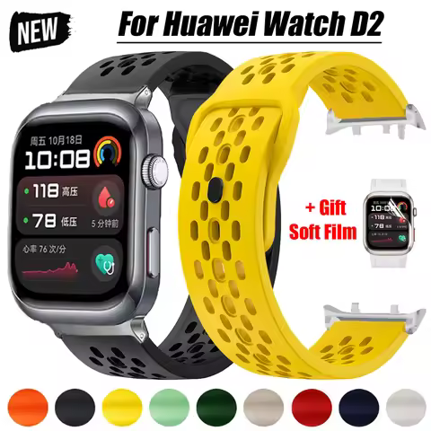 For Huawei Watch D2 Strap Silicone Sport Watchband Accessories Correa For Huawei Watch D2 Band Repla