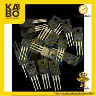 2C3710A-C3710 New Authentic TO220