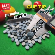 BK Cue Snooker Tip 11 Mm. Intermediate Hardness Not Very Hard Size M Easy To Bet On Good White Grip