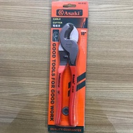 Asaki AK-8183 C2-10inch cable cutter