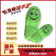 Outdoor Baseball Sliding Gloves Youth Softball Baseball Gloves Sports Protective Gloves Adjustable G