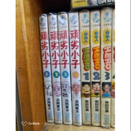 Bad Boy All 4 Volumes/Kenji Hamaoka (Two E)