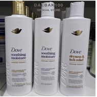 Dove Dermacare Scalp Anti-Dandruff Shampoo Itchy Scalp (New packaging)