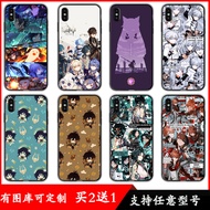 Game Merchandise 6