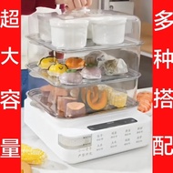 多功能家用电蒸锅可视蒸笼折叠全自动电蒸锅自动断电