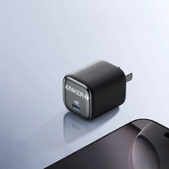 Anker | Cooling Fast Charging Adapter