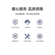 [Su Ning Recommended] Epson Epson CB-FH52 Projector 4000 Lumens Highlight 1080P Built-in Wireless Sa