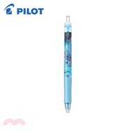 87.百樂PILOT Acroball T系列輕油筆 0.5-藍綠芭蕉葉【限量版】