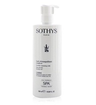 (原裝香港行貨) Sothys Comfort Cleansing Milk 敏感洗面奶 500ml $260