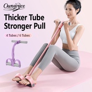 Upgraded Thickened Tubes, 45lbs/65lbs Resistance – 4/6 Tube Pedal Rope Resistance Band for Sit Up Ex