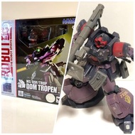 Robot魂 MS-09F/TROP DOM TROPEN ver. A.N.I.M.E.
