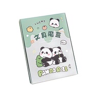Panda Stationery Blind Box A5 Suit Gift Box Cartoon Cute Study Supplies Gift Bag Children's Day Gift B5 Large Class Prize Gift Creative Birthday Gift for Boys and Girls