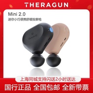 Zhuzhou Liying Trading Co., Ltd. Therabody mini 2.0 Fascia Gun Theragun mini Small Portable Relax So