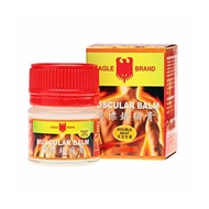 Eagle Brand Muscular Balm 40g按摩膏massage