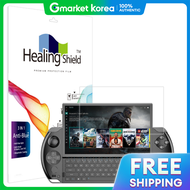 Healing shield | GPD WIN 4 1 ชน 704676