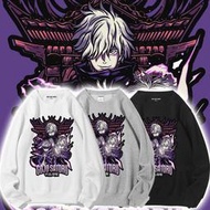 50%OFF SHOP伏魔御廚子 獄門疆 五條悟 咒術迴戰 純棉刷絨圓領大學TEE 衛衣  長袖【000107OAAB】