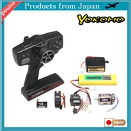 Yokomo 2.4G-TX3S Running Set for 1/10 Electric Car YZ-RS3SA