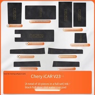 Chery V23 iCAUR V23 car center console gasket icaur v23 chery v23 armrest box gasket v23 storage box