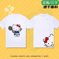 New Badminton Jersey Hello Kitty Edition Custom Fast Dry