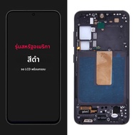 ทดสอบ S23 5G สําหรับ Samsung สําหรับ S23 S911B S911U S911W S911N S911E จอแสดงผล LCD Touch Screen Dig