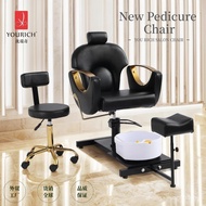 Hairdressing Chair Foot Bath Chair Cross-Border Pedicure Chair Lifting Rotating Foot Therapy Massage