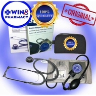 Baxtel BP set Aneroid Sphygmomanometer and Double Head Stethoscope (ORIGINAL)