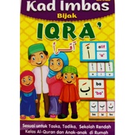 Kad Imbas Iqra dan Basic Huruf Hijaiyah Jawi Flash card