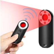 Hidden Camera Detector - Spy Camera Finder with Vibrating Alarm, GPS Tracker Detector, RF & Bug Dete