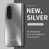 เคสป้องกันบานพับสำหรับ Samsung Galaxy Z Fold 6 Fold 7ฝาครอบกันกระแทก