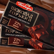 Pobeda Extra Dark Chocolate 72% 100g