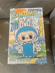 zimomo fuzzy blue 藍色 北京PTS限定 毛絨 labubu how2work