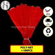 PolyNet - Fruit Net / Net Bag / Jaring Buah / Pukat Buah } +-100pcs