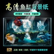 8K HD Forest Waterfall Fish Tank Background Sticker 3d Three-Dimensional Wallpaper Aquarium Genuine 