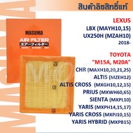 Masuma LEXUS/LBX UX250H CHR ALTIS YARIS PRIUS "M15A M20A" OE:17801-24040 Air Filter AF0093