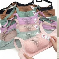 TOYAZI KEMBEN BRA SIZE 38-46 FULL COVERAGE LARGE CUP 4 HOOKS