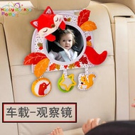 寶寶鏡子觀察鏡嬰兒童汽車反光鏡車內後照鏡車載掛件玩具