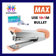 MAX Stapler HD-10 / Use Max No.10-1m Staples Stapler