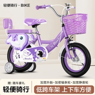 儿童自行车3岁到6岁男女孩脚踏车小朋友单车儿童自行车童车玩具车