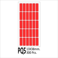 สติ๊กเกอร์ 13x38 มม. สติ๊กเกอร์ Color Coding Label - PQ5  บรรจุ 10 แผ่น ( 300 ดวง/ ห่อ)