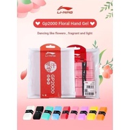 【Taoyuan】Lining GP2000 Badminton Racket Overgrip AC102 NonSlip PU Pickle Ball Paddle Tennis fishing 